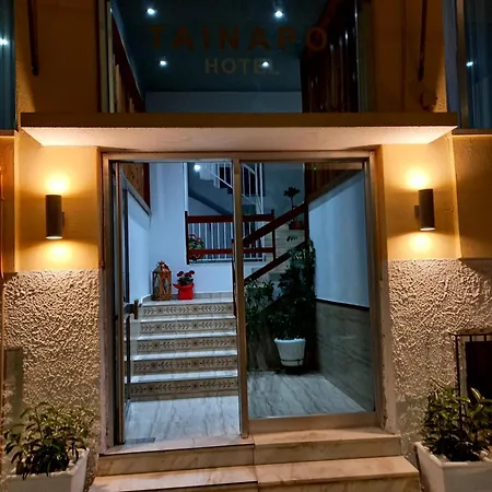 Tainaro 酒店 卢特拉艾季普苏